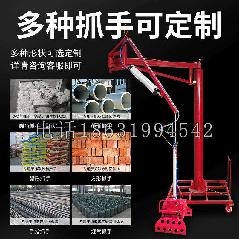 大里区schunk气缸|德国schunk机械抓手1315983|DPG-PLUS 80-1-AS代理商