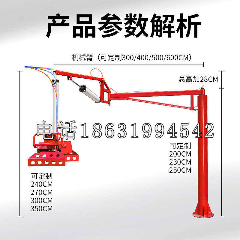 大里区schunk雄克机械抓手PGN-plus系列0372092|PGN-plus 64-1-AS-KVZ